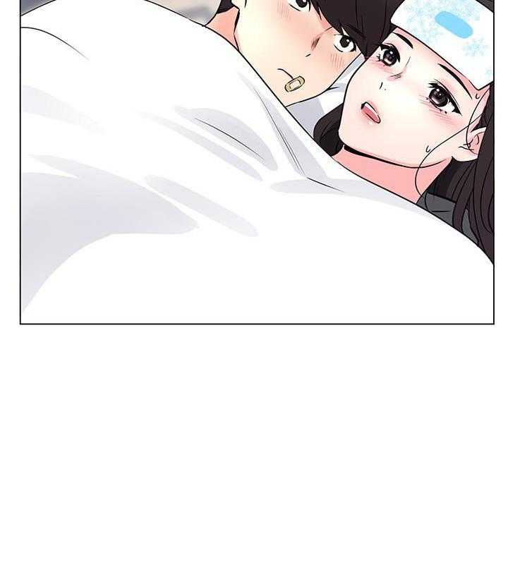 《重考生》第139话 139 第26页