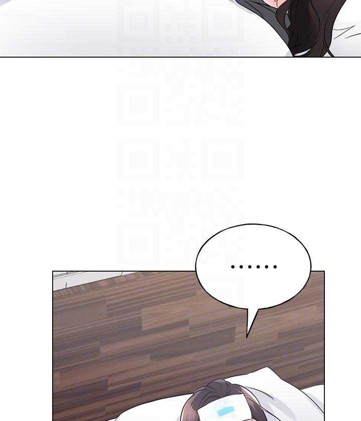 《重考生》第139话 139 第2页