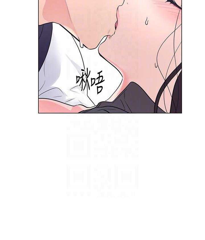 《重考生》第141话 141 第2页