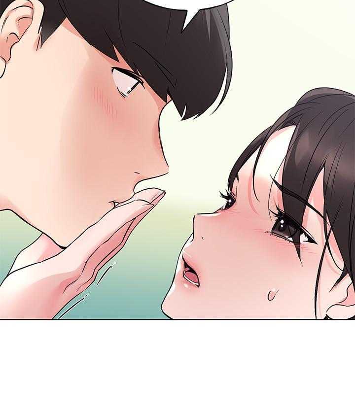《重考生》第140话 140 第13页