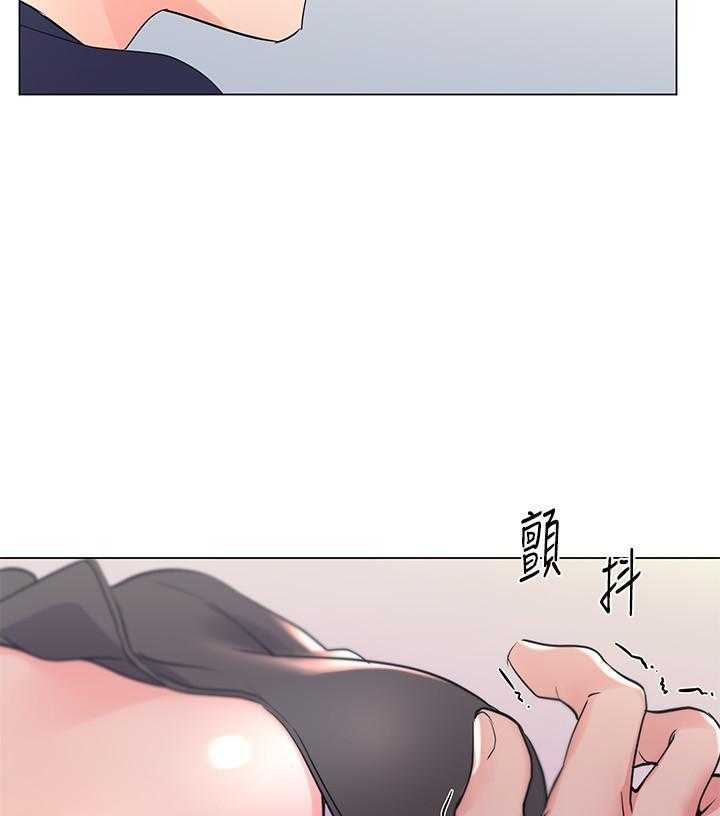 《重考生》第140话 140 第3页