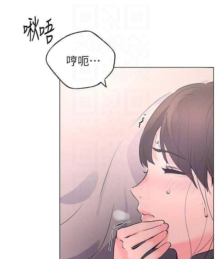 《重考生》第143话 143 第1页