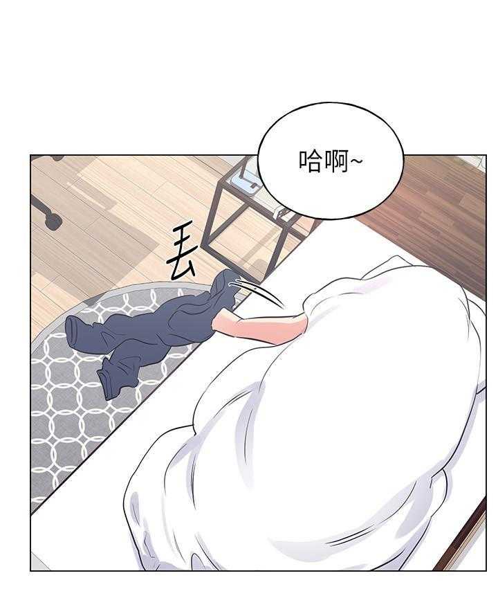 《重考生》第143话 143 第20页