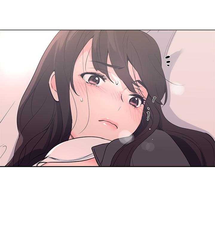 《重考生》第143话 143 第8页