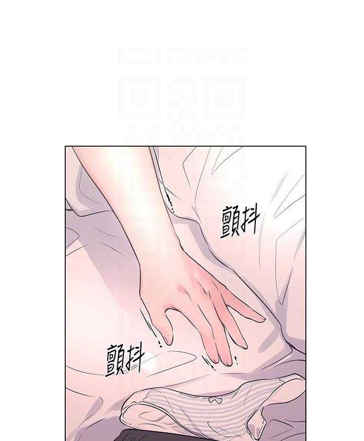 《重考生》第143话 143 第9页