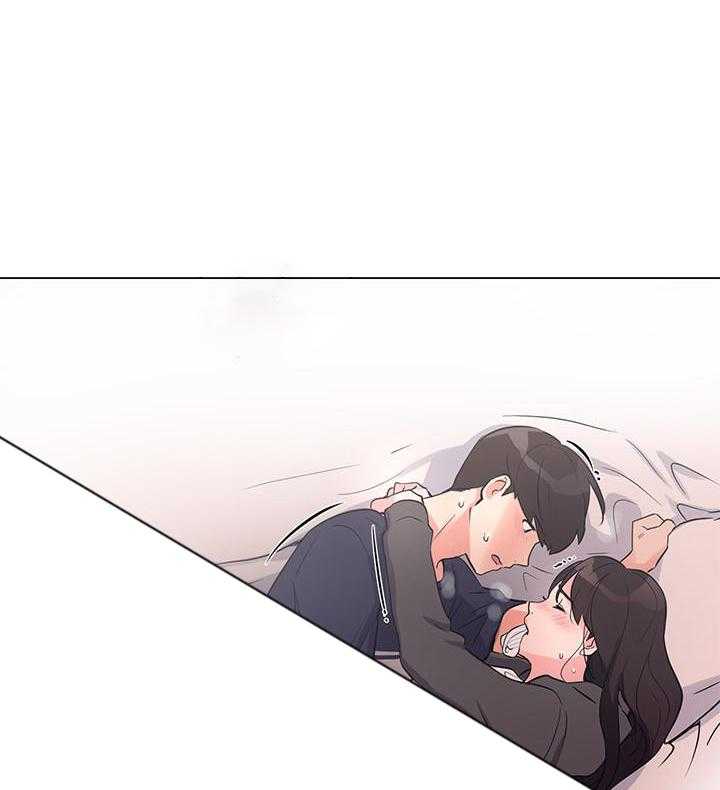 《重考生》第144话 144 第12页