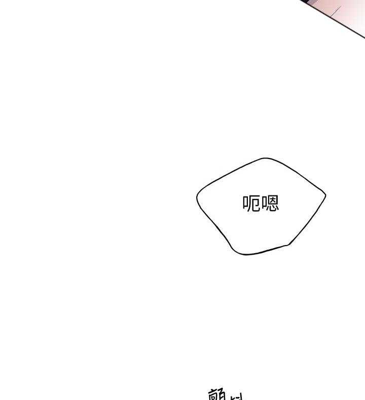 《重考生》第144话 144 第13页