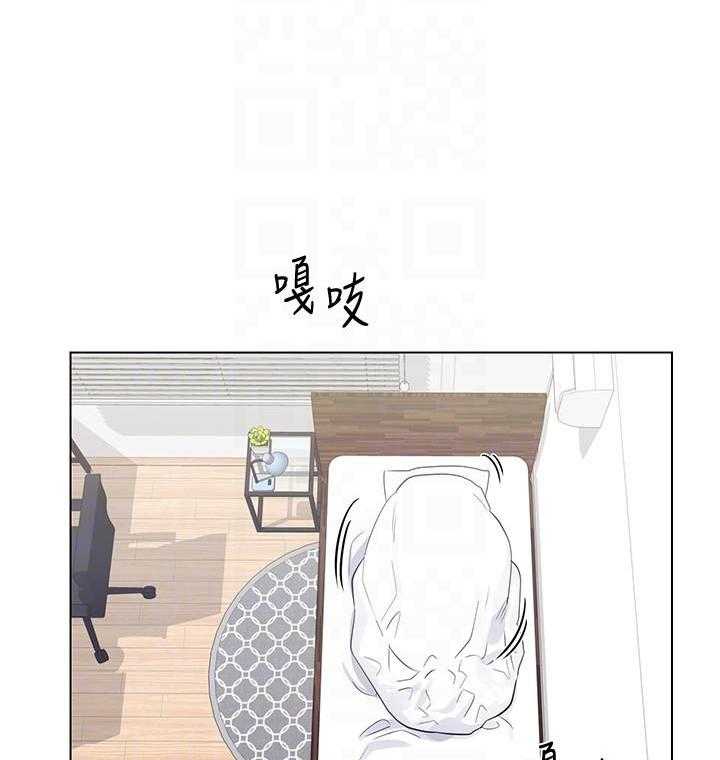 《重考生》第144话 144 第1页