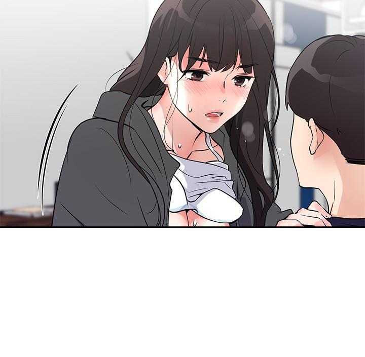 《重考生》第144话 144 第20页