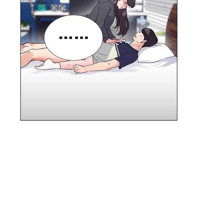 《重考生》第144话 144 第22页