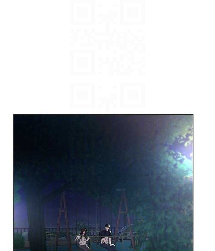 《重考生》第147话 147 第20页