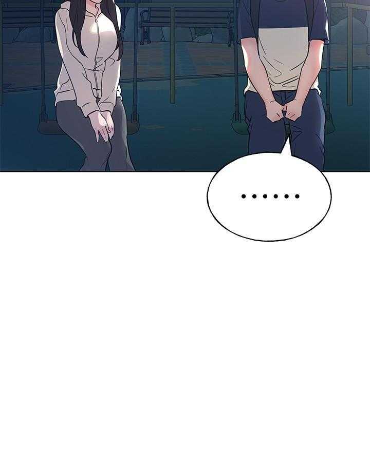《重考生》第147话 147 第25页