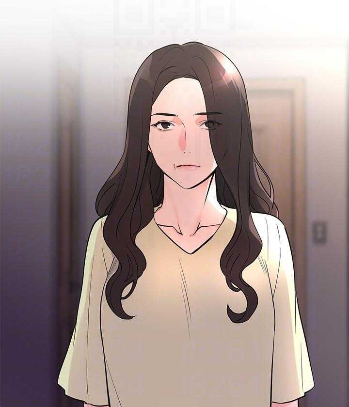 《重考生》第147话 147 第3页