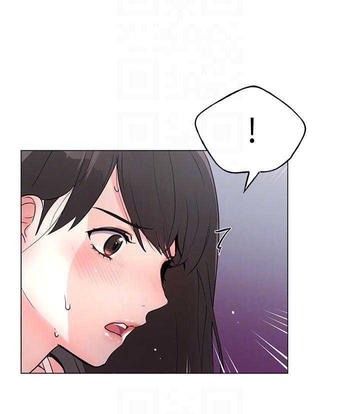 《重考生》第145话 145 第12页