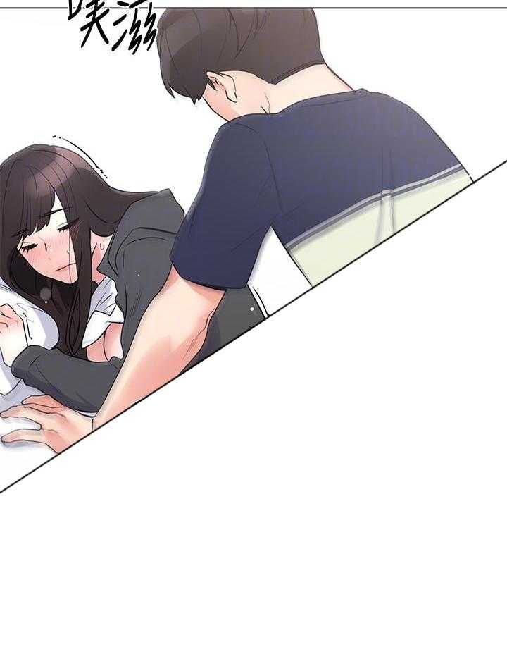 《重考生》第145话 145 第22页