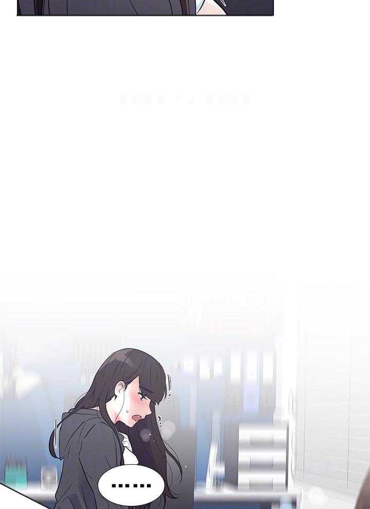 《重考生》第145话 145 第2页