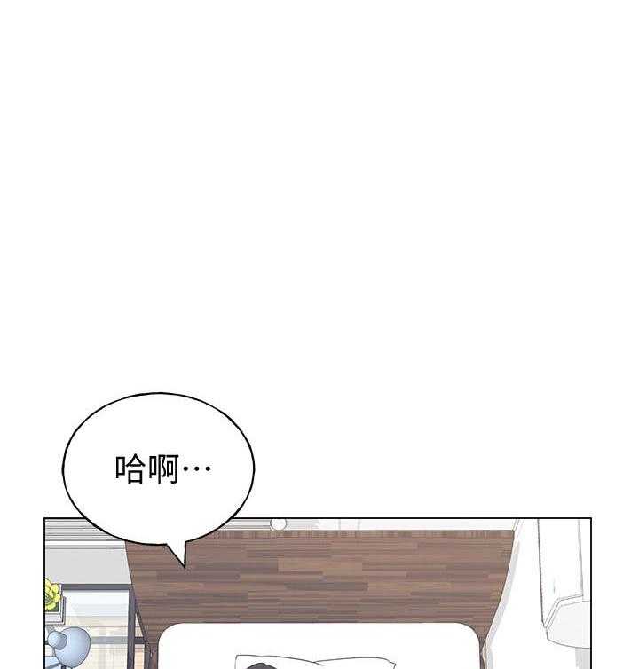 《重考生》第146话 146 第11页