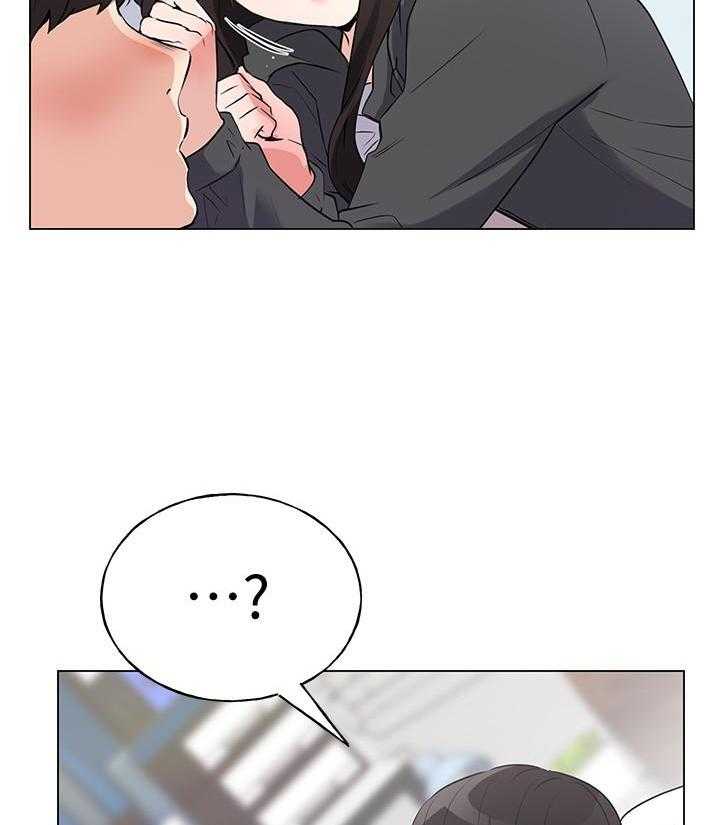 《重考生》第146话 146 第14页