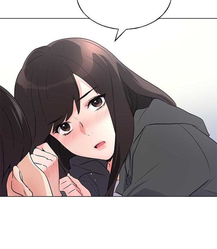 《重考生》第146话 146 第16页