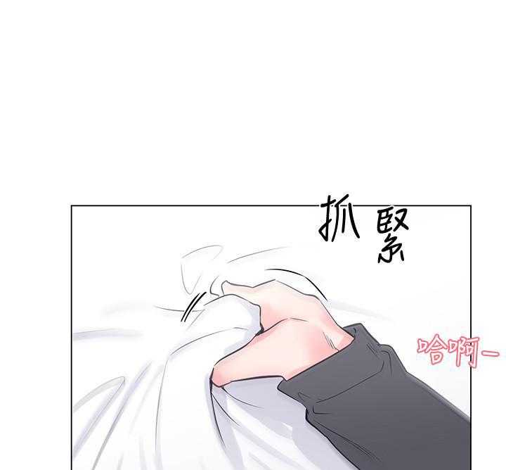 《重考生》第146话 146 第1页