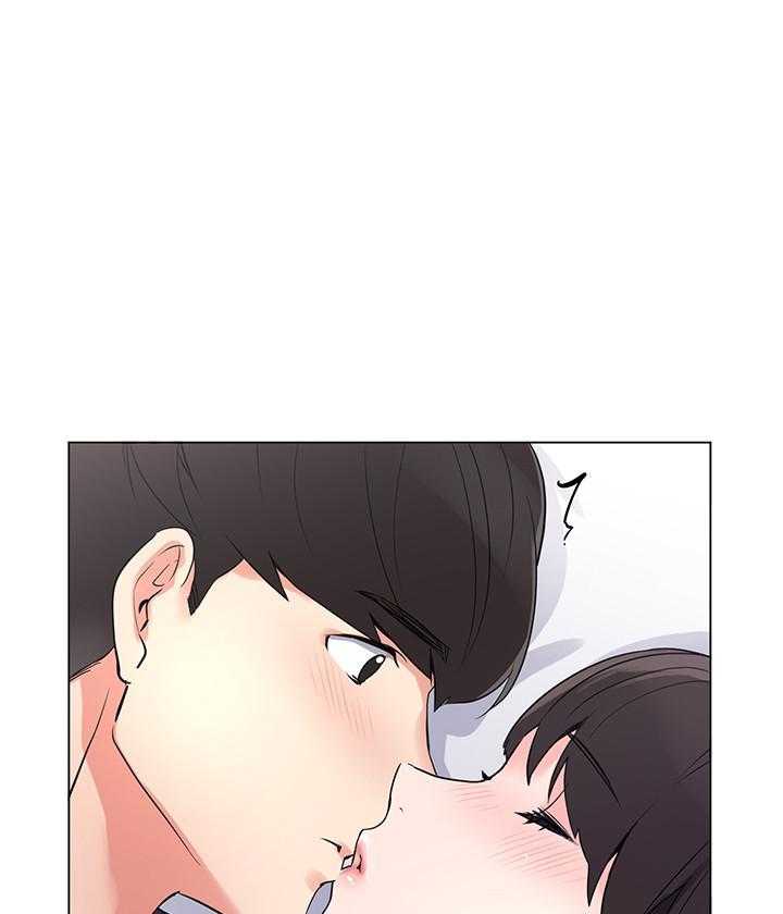 《重考生》第146话 146 第21页
