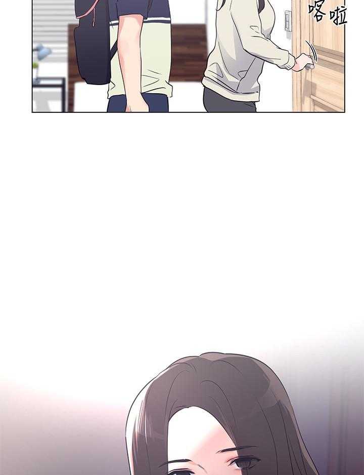 《重考生》第146话 146 第29页