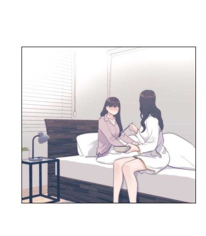 《重考生》第149话 149 第9页