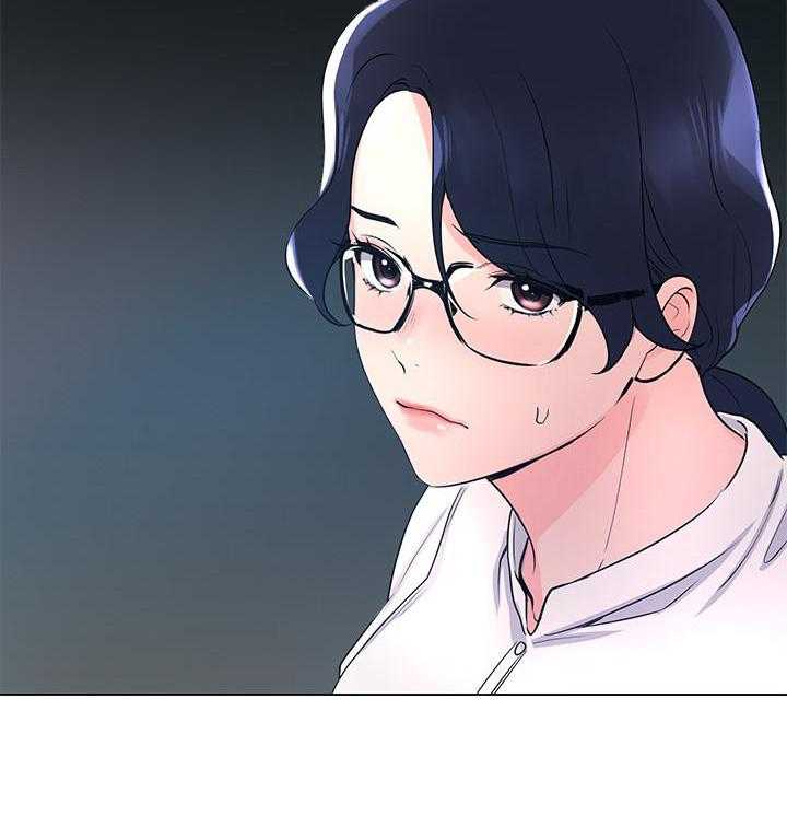《重考生》第150话 150 第16页