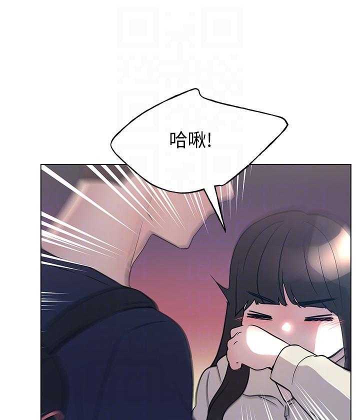 《重考生》第148话 148 第19页