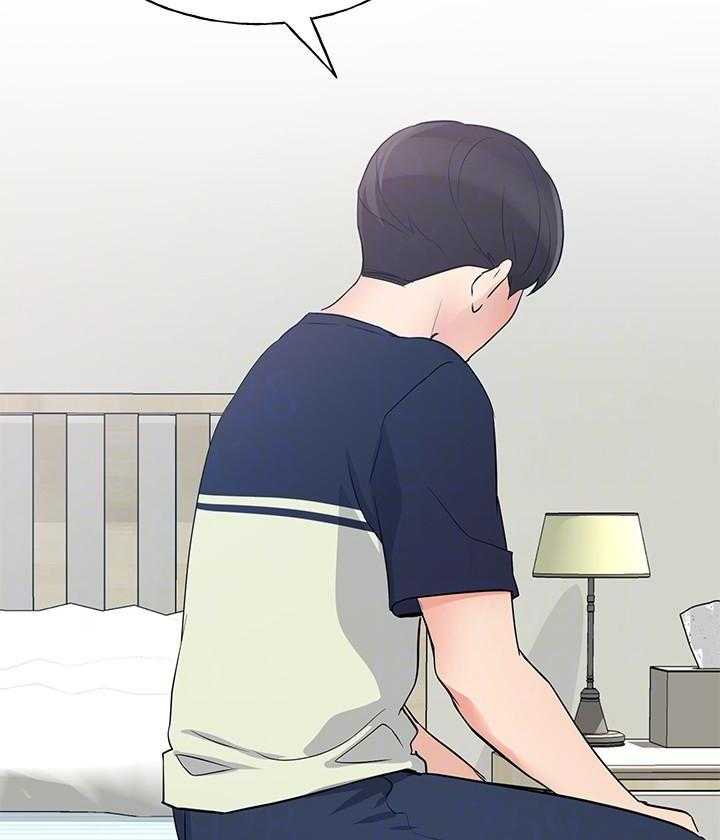 《重考生》第152话 152 第4页