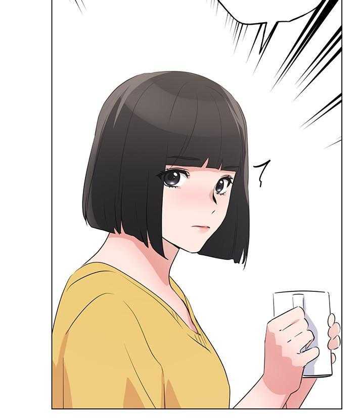 《重考生》第154话 154 第23页