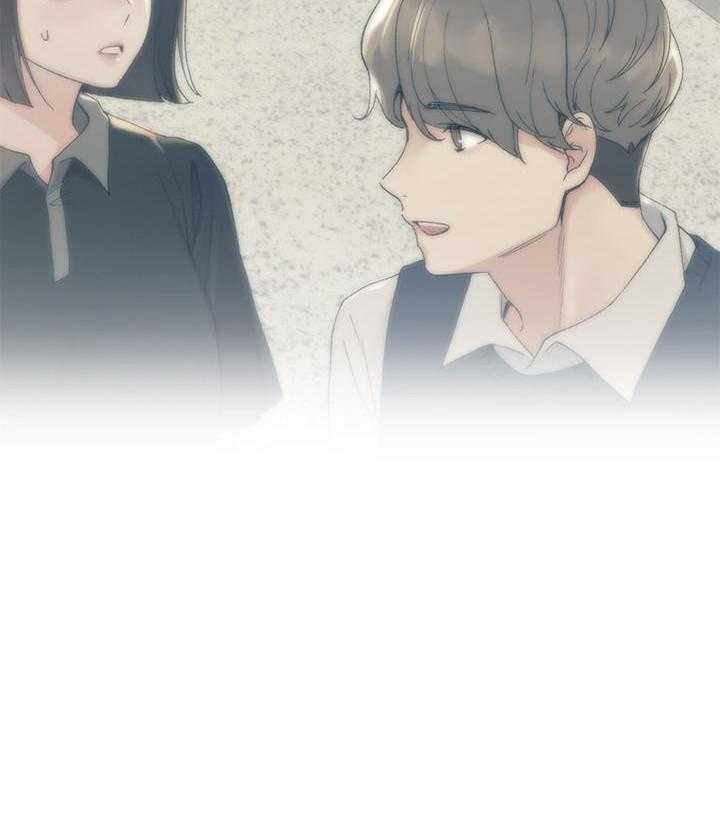 《重考生》第154话 154 第26页