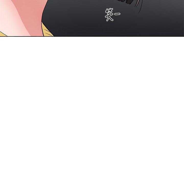 《重考生》第154话 154 第28页