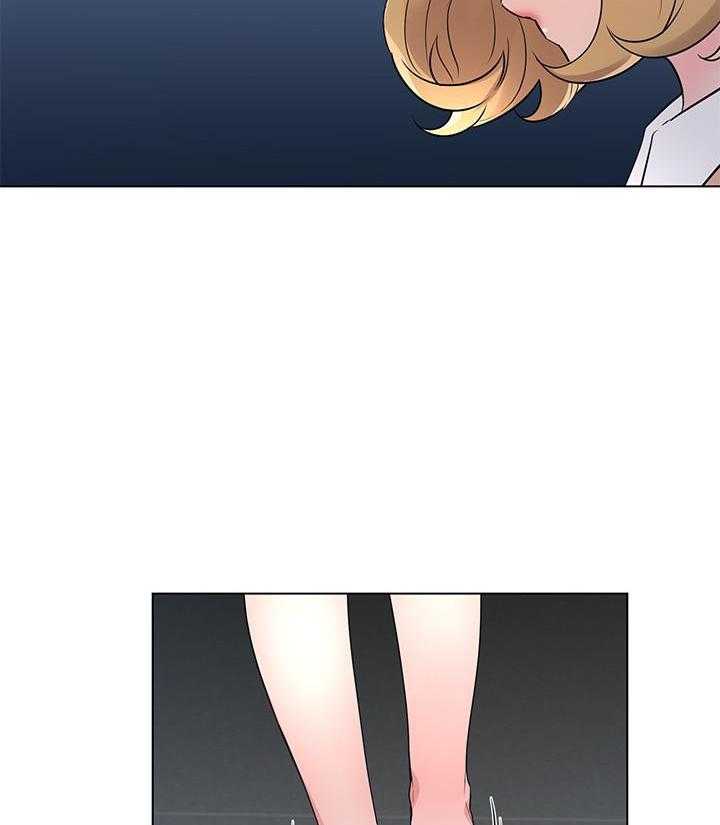 《重考生》第156话 156 第26页