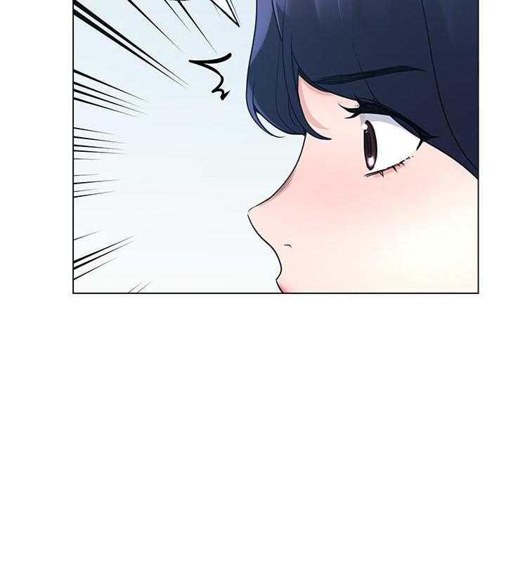 《重考生》第156话 156 第9页