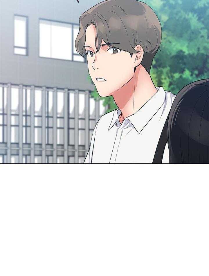 《重考生》第155话 155 第13页