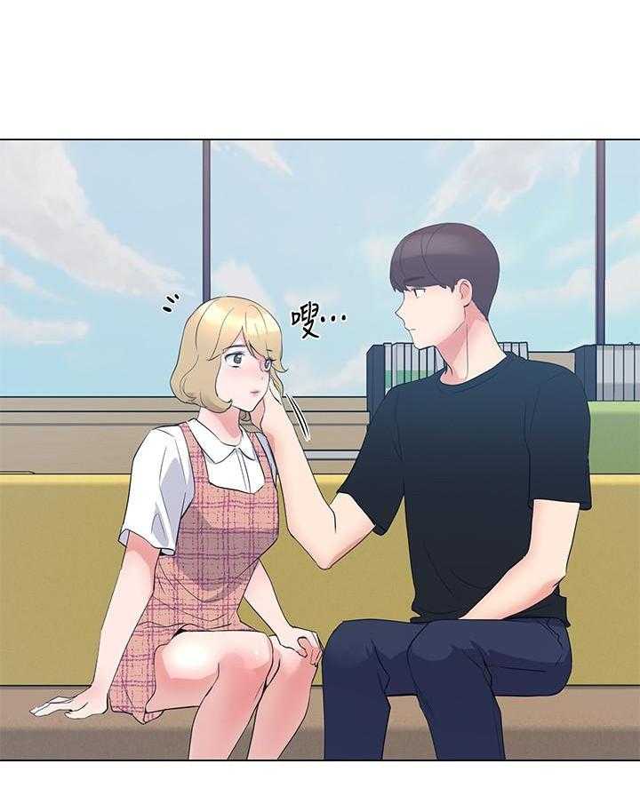 《重考生》第155话 155 第25页