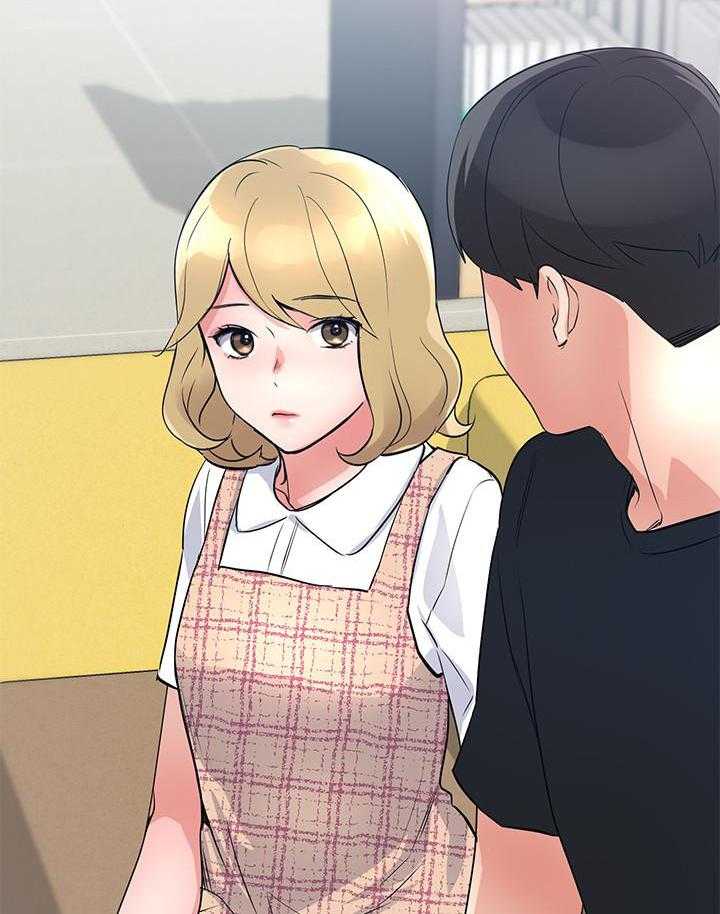 《重考生》第155话 155 第36页
