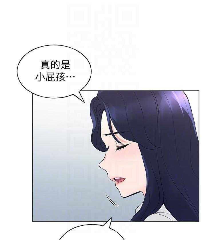 《重考生》第158话 158 第10页