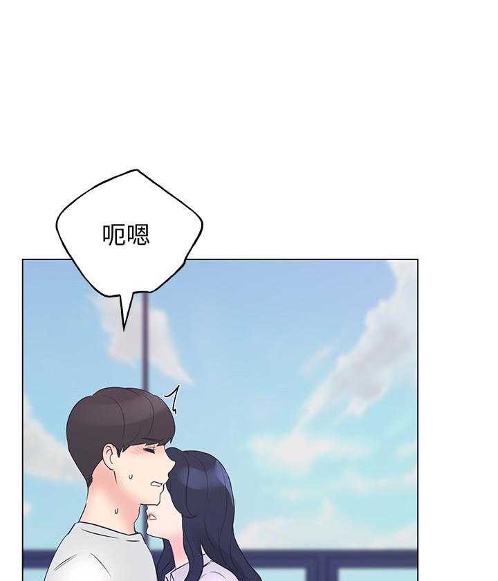 《重考生》第158话 158 第19页