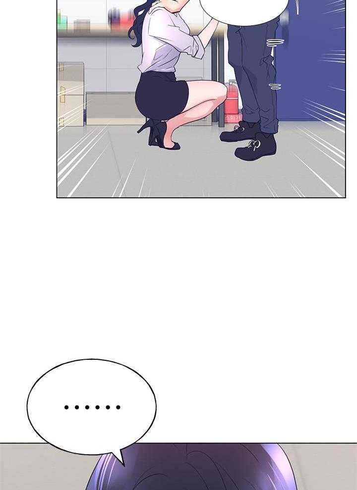 《重考生》第158话 158 第25页