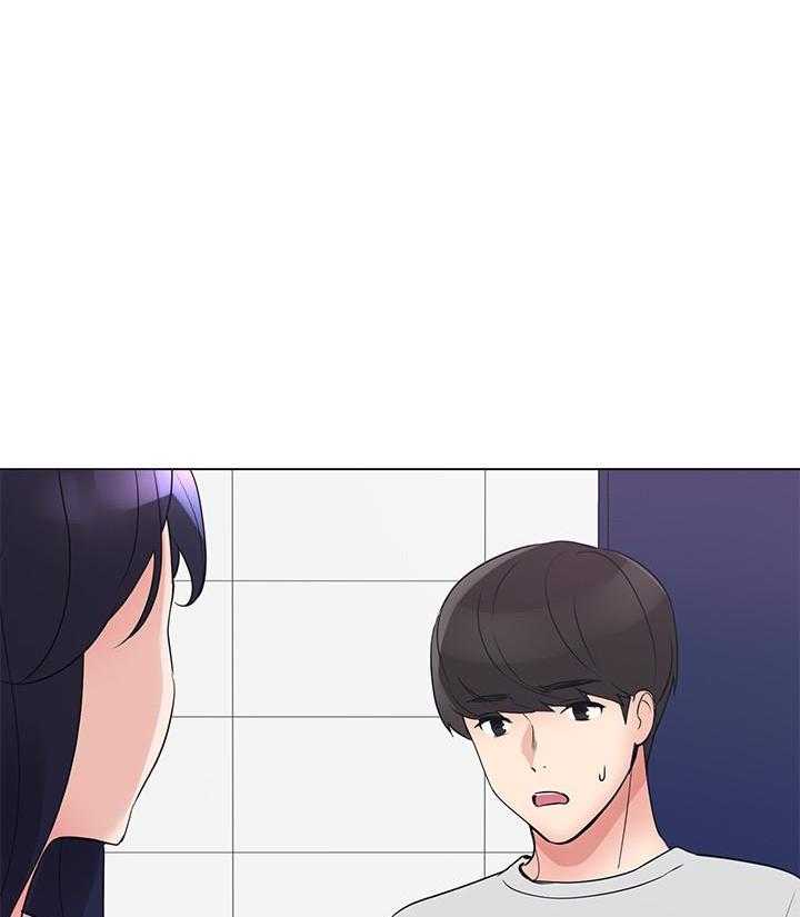 《重考生》第158话 158 第7页