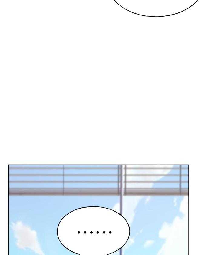 《重考生》第157话 157 第11页