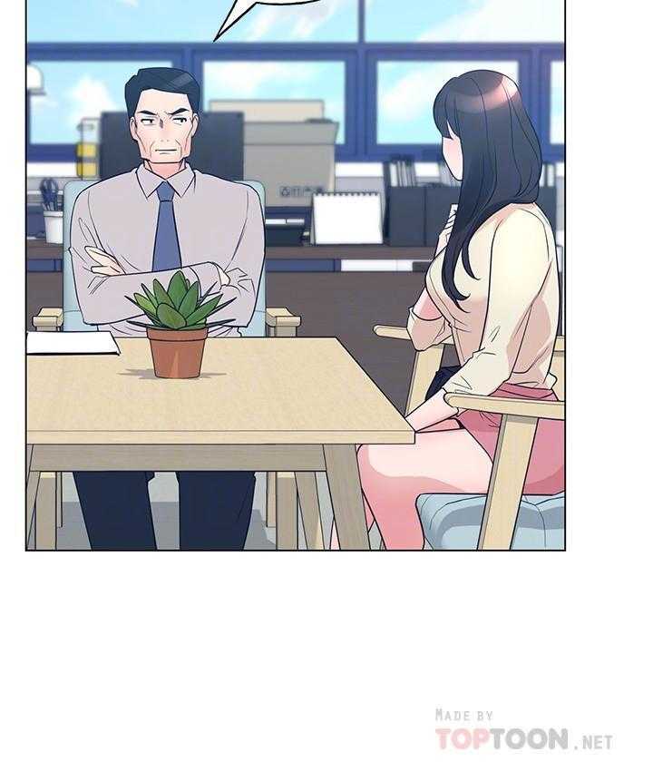 《重考生》第157话 157 第12页