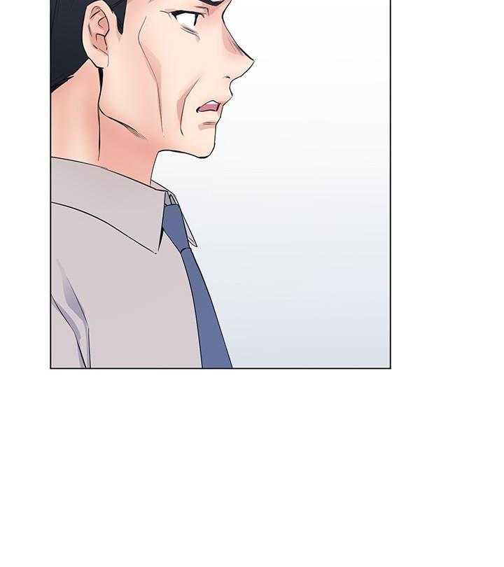 《重考生》第157话 157 第17页