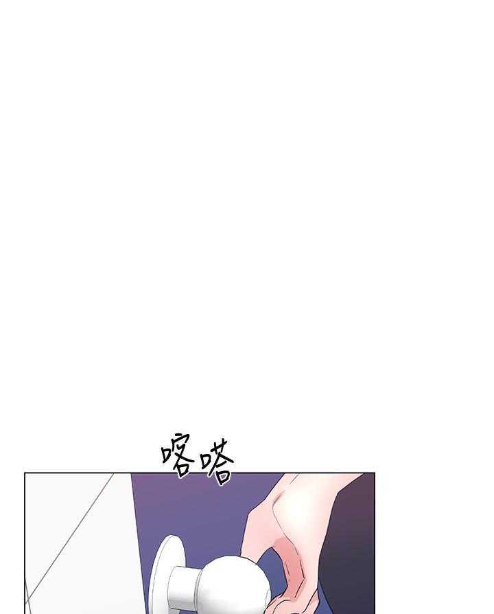 《重考生》第157话 157 第22页