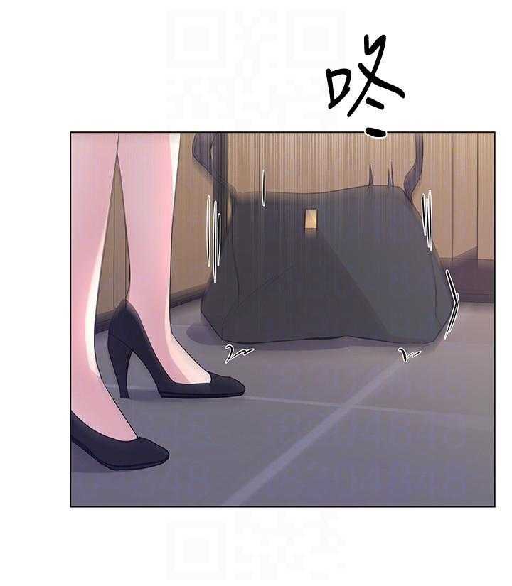 《重考生》第161话 161 第14页