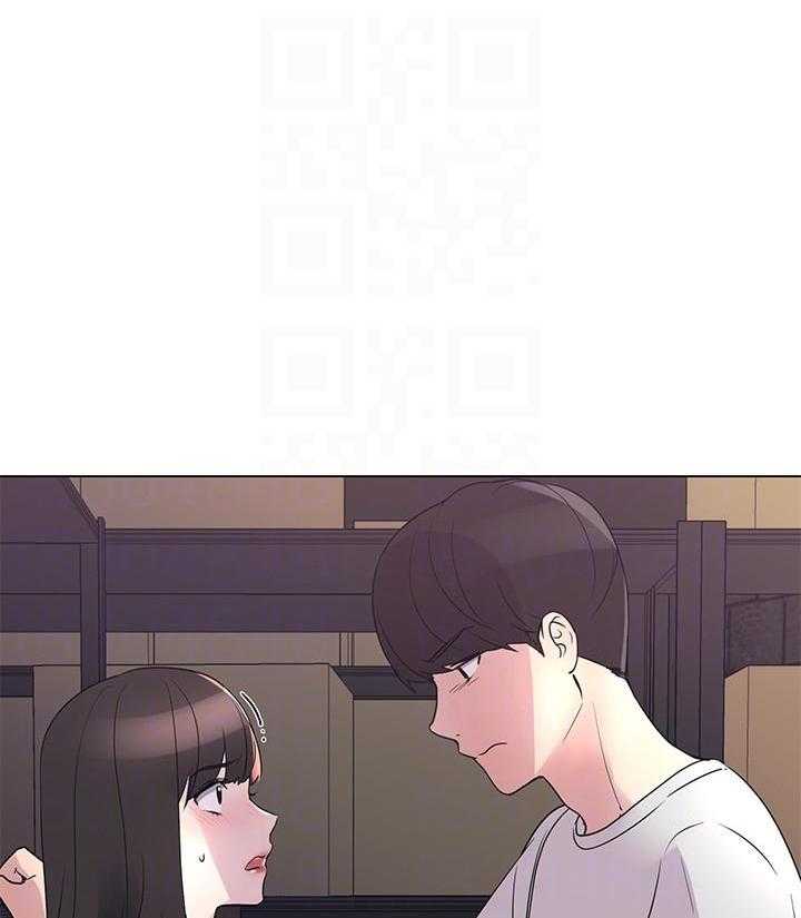 《重考生》第161话 161 第15页