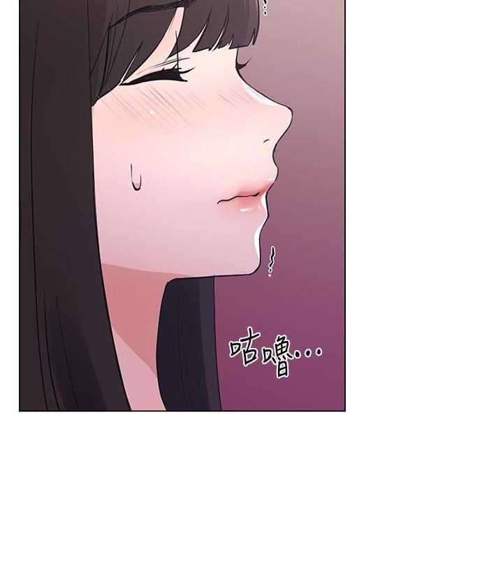 《重考生》第161话 161 第21页