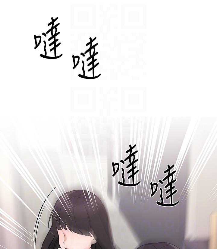 《重考生》第161话 161 第5页